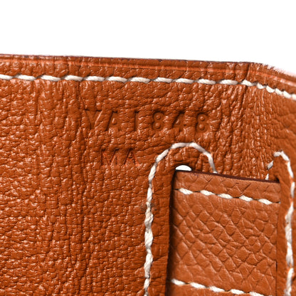 Hermes Epsom Kelly Sellier 28 Gold 7 of 9