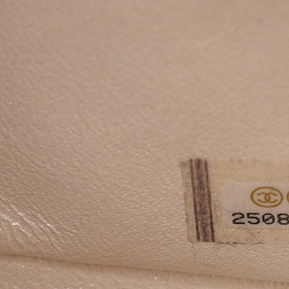 Chanel Metallic Aged Calfskin Quilted 2.55 Reissue 226 Flap White 9 of 13