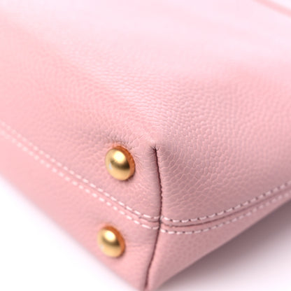 Chanel Caviar CC Tote Pink 11 of 14