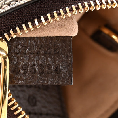 Gucci GG Supreme Monogram Web Ophidia Key Case Beige New Acero 8 of 10