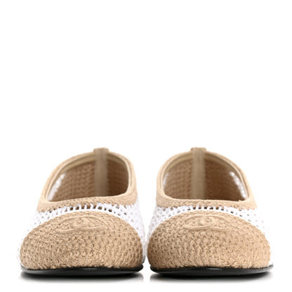 Chanel Raffia Cap Toe Ballerina Flats 38.5 White Beige 3 of 9