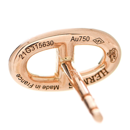 Hermes 18K Rose Gold TPM Farandole Stud Earrings 5 of 6