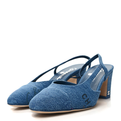 Chanel Denim Cap Toe Denim Mood Slingback Flats 38.5 Blue Multicolor 3 of 8