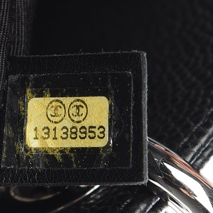 Chanel Soft Caviar Quilted CC Timeless Tote Black 8 of 11