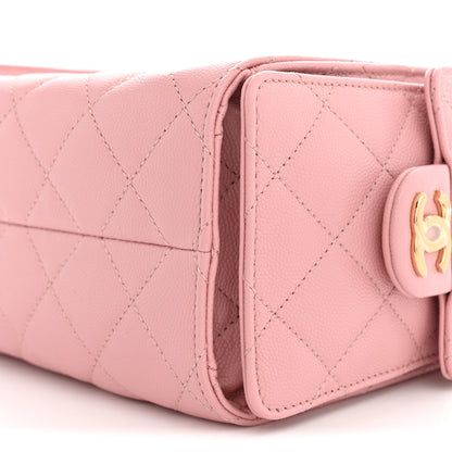Chanel Caviar Quilted Mini Chanel 25 Handbag Pink 10 of 11