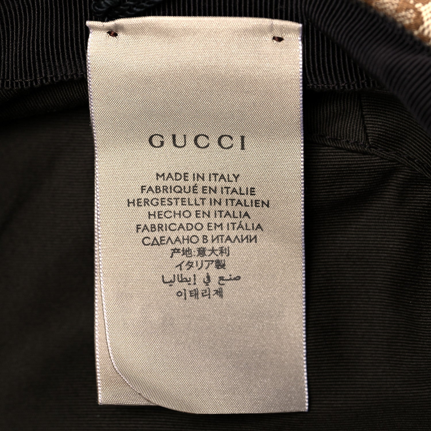 Gucci Monogram Flat Cap L Beige 8 of 8