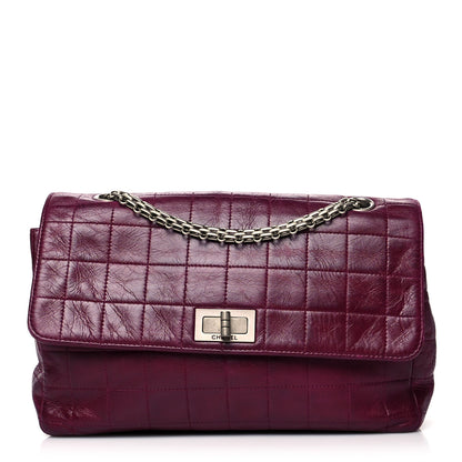 Chanel Lambskin Chocolate Bar Mademoiselle Flap Purple 1 of 16