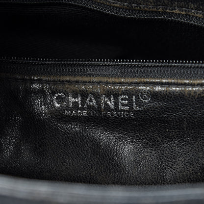 Chanel Caviar Quilted Medallion Tote Black 6 of 27
