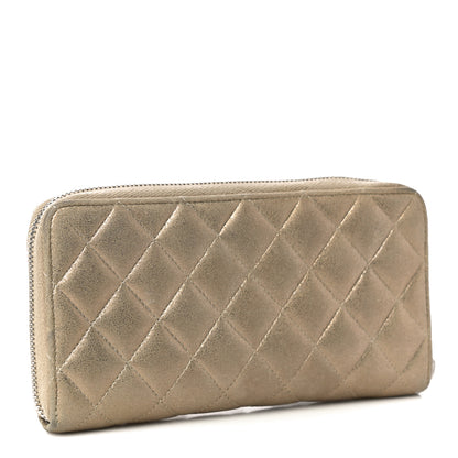 Chanel Metallic Lambskin Quilted Gusset Wallet Gold 3 of 13