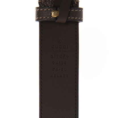 Gucci GG Supreme Monogram Web Small Ophidia Belt Bag 75 30 Dark Brown 10 of 11
