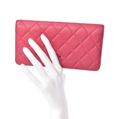 Chanel Iridescent Caviar Quilted Yen Wallet Pink 2 of 10
