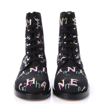 Chanel Tweed Lace Up Short Boots 35 Black Ecru Green Red 2 of 10