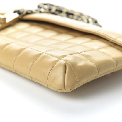 Chanel Lambskin Chocolate Bar Mademoiselle Flap Shoulder Bag Beige 7 of 10