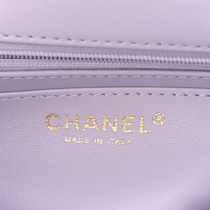 Chanel Tweed Quilted Pearl Twist Mini Rectangular Flap Purple 6 of 11