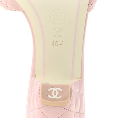 Chanel Lambskin Quilted Textured CC Mules 40.5 Light Pink 8 of 12