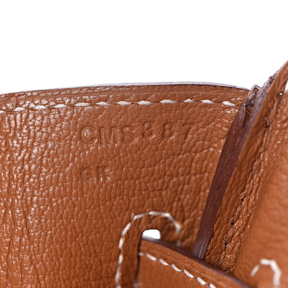 Hermes Epsom Birkin 30 Gold 36 of 40