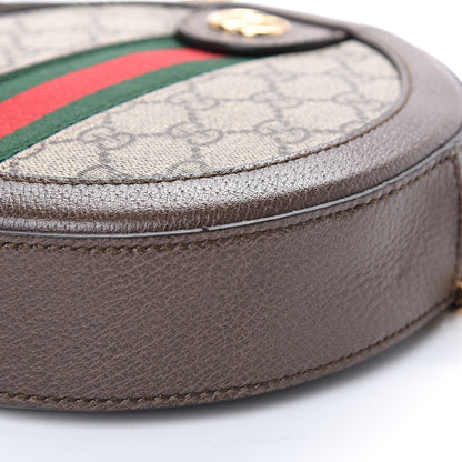 Gucci GG Supreme Monogram Web Mini Ophidia Round Shoulder Bag Brown 8 of 9