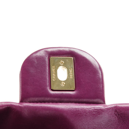 Chanel Washed Lambskin Quilted Maxi Single Flap Purple 8 of 8