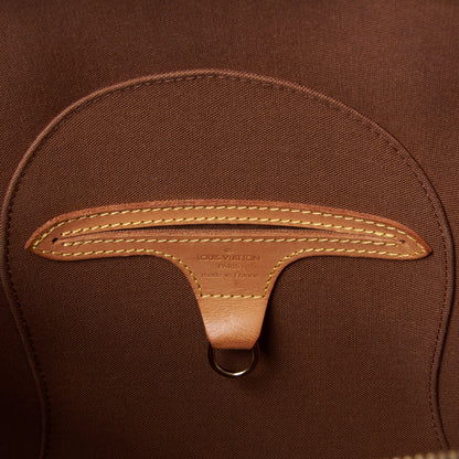 Louis Vuitton Monogram Ellipse MM 7 of 8