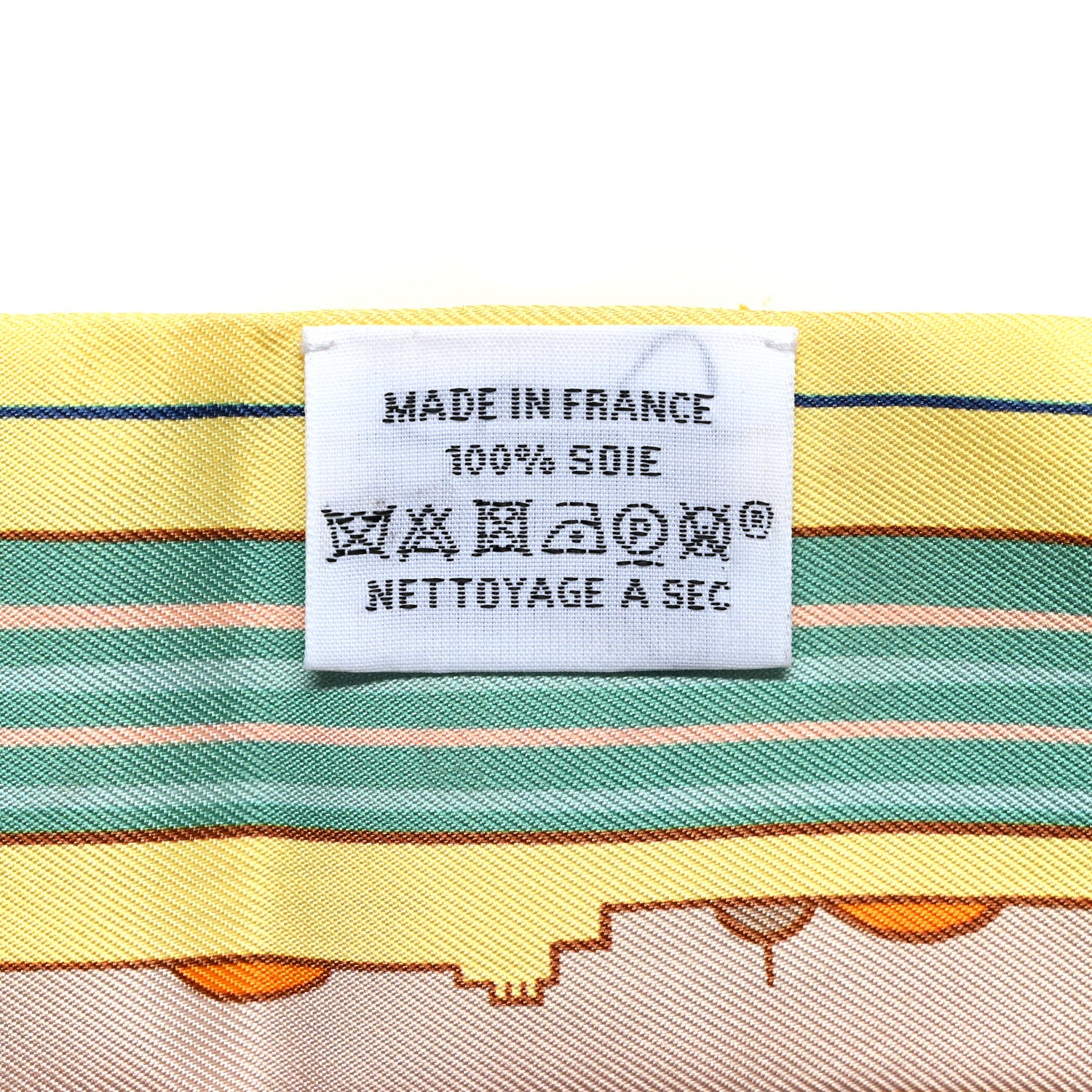 Hermes Silk Les Chiens Parisiens Twilly Jaune Orange Vert 3 of 4