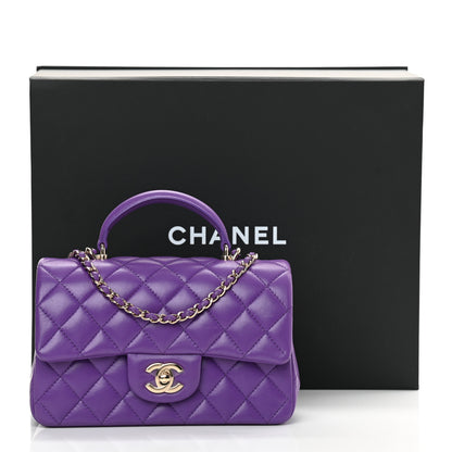Chanel Lambskin Quilted Mini Top Handle Rectangular Flap Dark Purple 13 of 13