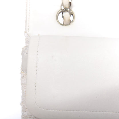 Chanel Tweed Medium Double Flap White 9 of 15