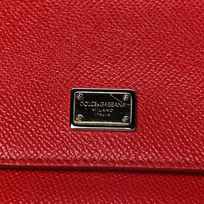 Dolce & Gabbana Dauphine Mini Miss Sicily Satchel Dark Red 10 of 12