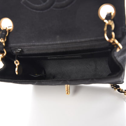 Chanel Grosgrain Quilted Mini Square Flap Black 5 of 8