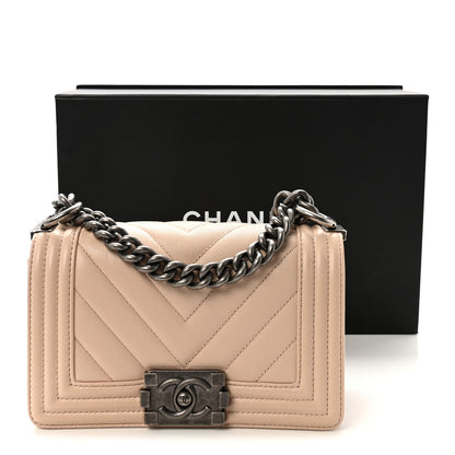 Chanel Caviar Chevron Quilted Small Boy Flap Light Beige 11 of 11