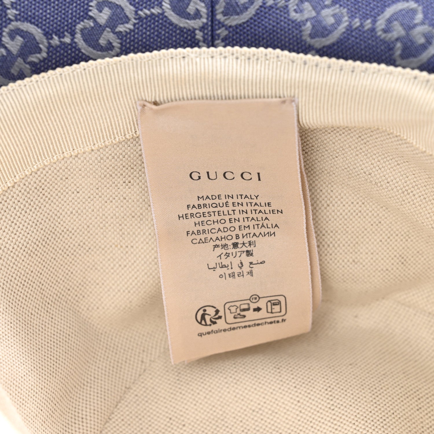 Gucci Denim GG Monogram Brim Hat M Blue 9 of 9