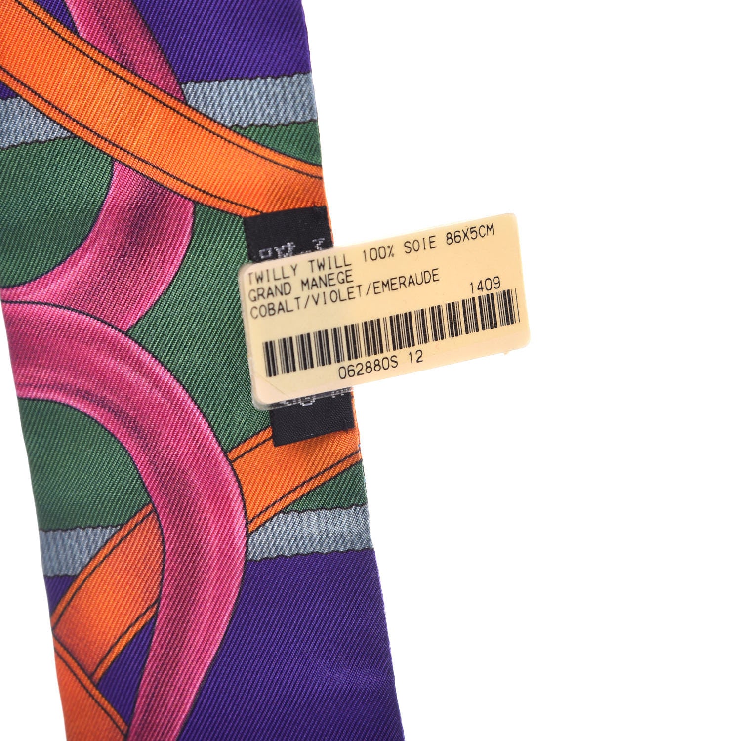 Hermes Silk Grand Manege Twilly Cobalt Violet Emeraude 5 of 5