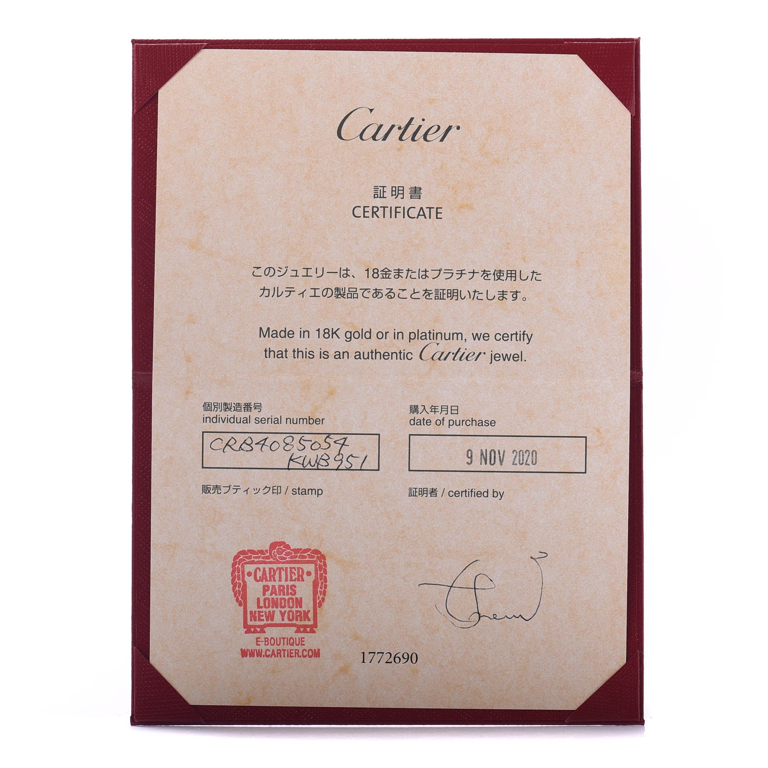 Cartier 18K Yellow Gold 3.5mm LOVE Wedding Band Ring 54 6.75 4 of 5