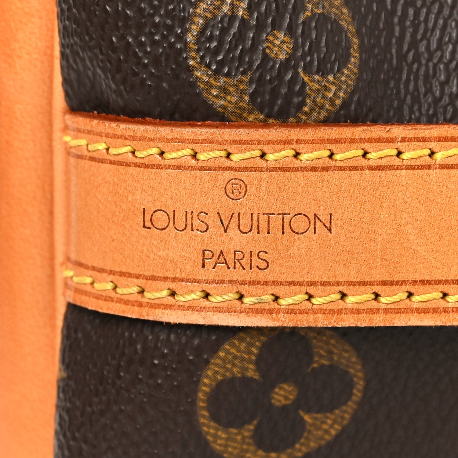 Louis Vuitton Monogram Petit Noe 6 of 11