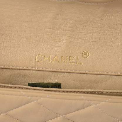 Chanel Lambskin Quilted Small Single Flap Beige 6 of 19