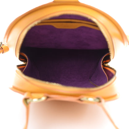 Louis Vuitton Epi Mabillon Backpack Tassil 5 of 18