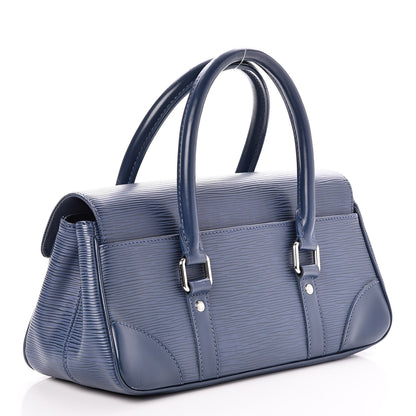 Louis Vuitton Epi Segur PM Myrtille 3 of 7