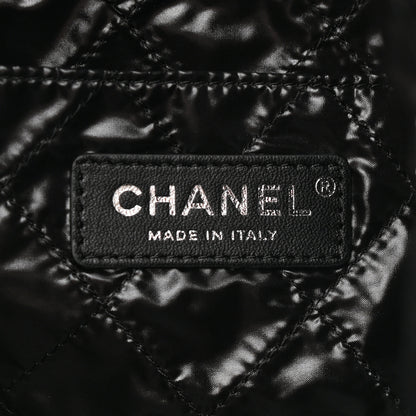 Chanel Tweed N°5 Tote Multicolor 6 of 11