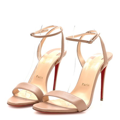 Christian Louboutin Nappa Loubigirl 100 Sandals 40.5 Nude 4 of 7