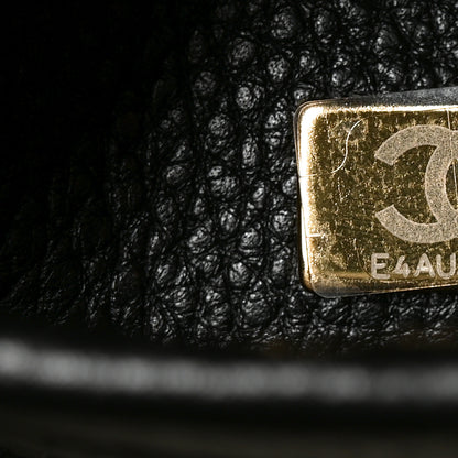 Chanel Grained Calfskin Urban Essentials Small Shopping Bag Black 7 of 11