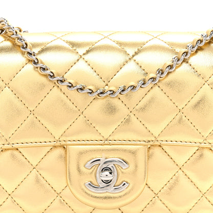 Chanel Metallic Lambskin Quilted Mini Rectangular Pearl Crush Flap  Gold 8 of 11