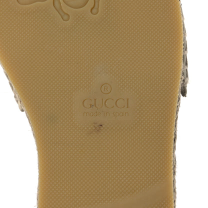 Gucci Canvas Damita GG Eyelet Espadrille Wedge Sandals 37 Ivory 8 of 12