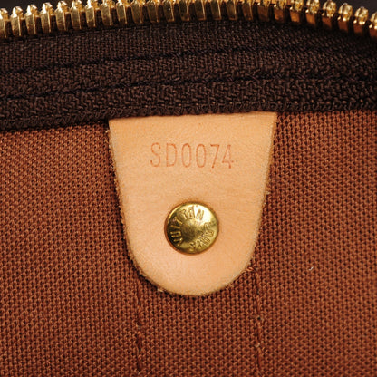 Louis Vuitton Monogram Keepall Bandouliere 55 8 of 11