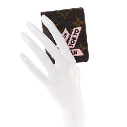 Louis Vuitton Monogram Mini Jules Notebooks 2 of 6