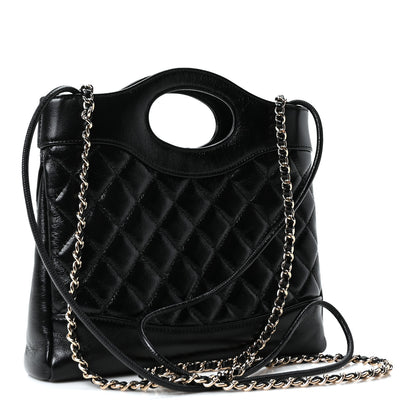Chanel Shiny Crumpled Calfskin Quilted Mini 31 Shopping Bag Black 3 of 10
