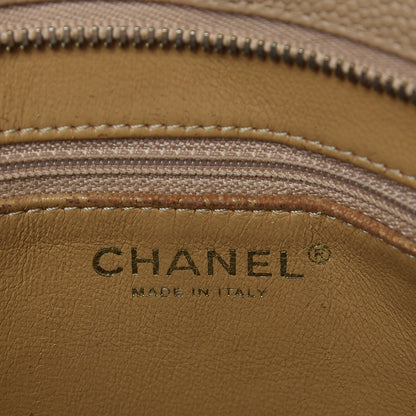 Chanel Caviar Quilted Medallion Tote Beige 6 of 21