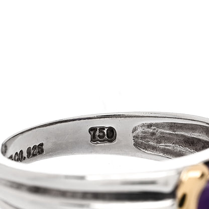 Tiffany Sterling Silver 18K Yellow Gold Amethyst Cabochon Ring 52 6 6 of 6