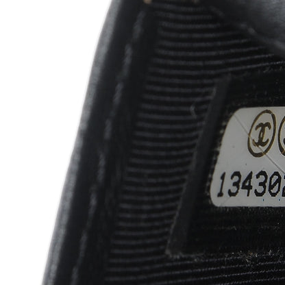 Chanel Patent Calfskin Quilted Large Flap Wallet Black 9 of 9