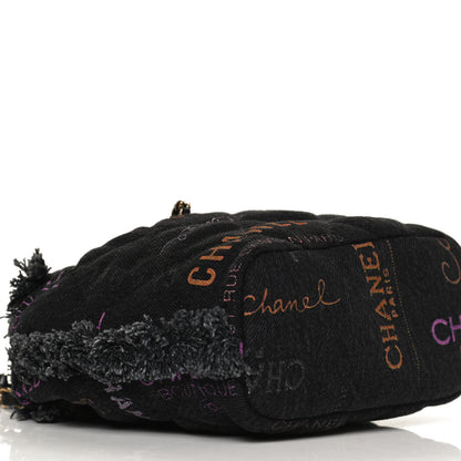 Chanel Denim Quilted Mood Small Bucket With Chain Black Multicolor 8 of 9