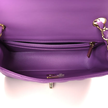 Chanel Lambskin Quilted Mini Rectangular Flap Purple 5 of 12