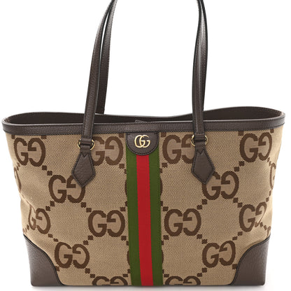 Gucci Monogram Jumbo GG Textured Dollar Calfskin Web Medium Ophidia Shopping Tote Camel Ebony 7 of 9